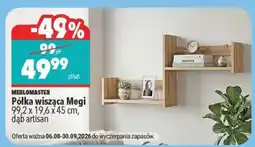 Biedronka Półka wisząca Megi oferta