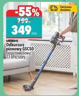 Biedronka Odkurzacz pionowy GSC50 oferta