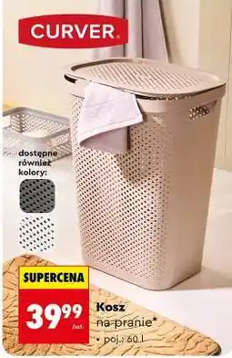 Biedronka Kosz na pranie oferta