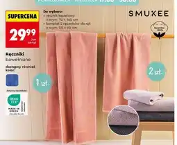 Biedronka Ręczniki bawełniane oferta