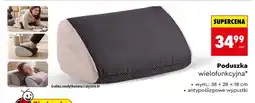 Biedronka Poduszka wielofunkcyjna oferta