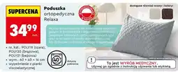 Biedronka Poduszka ortopedyczna Relaxa oferta
