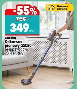 Biedronka Odkurzacz pionowy GSC50 oferta