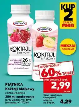 Kaufland PIĄTNICA Koktajl białkowy oferta