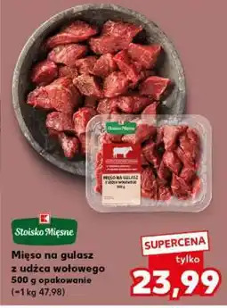 Kaufland Mięso na gulasz z udźca wołowego 500 g opakowanie oferta