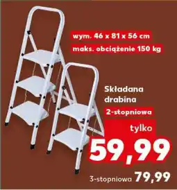 Kaufland Składana drabina 2-stopniowa oferta