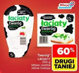 Carrefour Twaróg ŁACIATY oferta