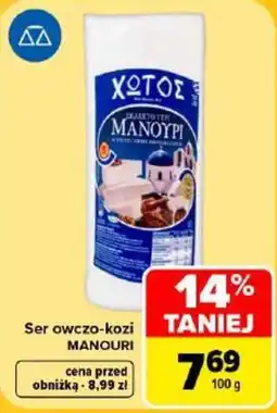 Carrefour Ser owczo-kozi MANOYRI oferta
