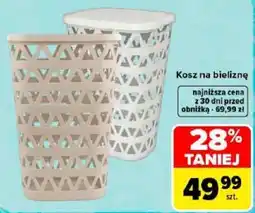 Carrefour Kosz na bieliznę oferta