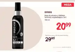 Rossmann Baza do włosów z efektem laminacji wygładzająca 3w1 Syoss oferta