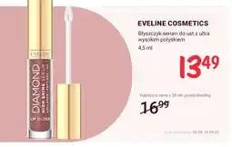 Rossmann Błyszczyk-serum do ust Eveline Cosmetics z ultra wysokim połyskiem oferta