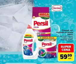 Carrefour Proszek do prania Persil Color oferta