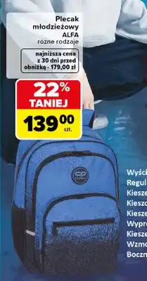 Carrefour Plecak młodzieżowy CoolPack Alfa oferta