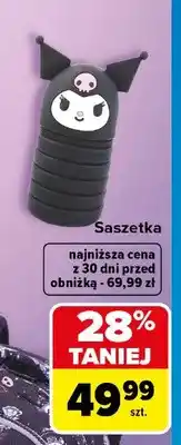 Carrefour Saszetka CoolPack Kuromi oferta