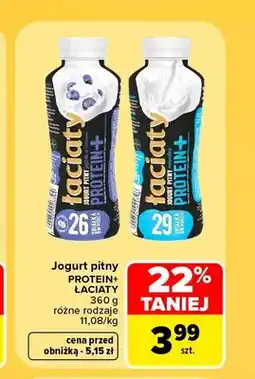 Carrefour Jogurt pitny Łaciate Protein+ naturalny oferta