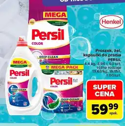 Carrefour Proszek do prania Persil Color oferta