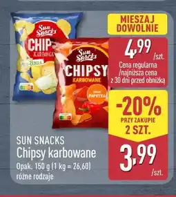 ALDI Chipsy karbowane o smaku sera z cebulą Sun Snacks oferta