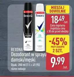 ALDI Dezodorant w sprayu damski Rexona oferta