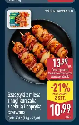 ALDI Szaszłyki z mięsa z nogi kurczaka z cebulą i papryką czerwoną oferta
