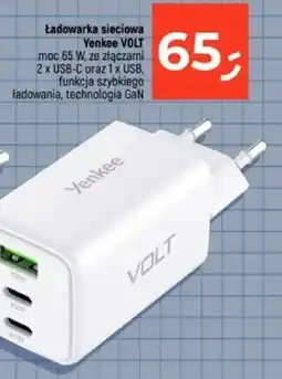 Dealz Ładowarka sieciowa Yenkee VOLT oferta