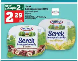 Topaz Serek homogenizowany o smaku czekoladowo-orzechowym Piątnica oferta