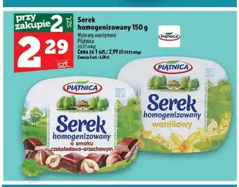 Serek homogenizowany o smaku czekoladowo-orzechowym Piątnica