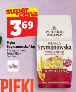 Topaz Mąka pszenna Szymanowska typ 480 uniwersalna oferta