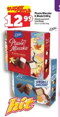 Topaz Ptasie Mleczko waniliowe E.Wedel oferta
