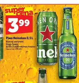 Topaz Piwo Heineken oferta