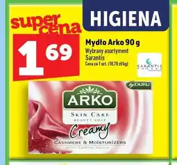 Topaz Mydło Arko Creamy Cashmere & Moisturizers oferta