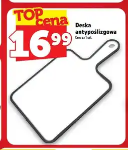 Topaz Deska antypoślizgowa oferta