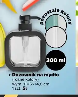 Netto Dozownik na mydło oferta