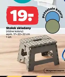 Netto Stołek składany Aquantic oferta