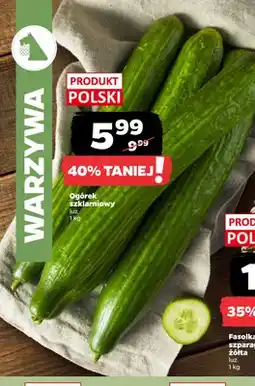 Netto Ogórek szklarniowy polski oferta