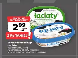 Netto Serek śmietankowy Łaciate z cebulą i szczypiorkiem oferta
