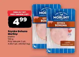 Netto Szynka Bohuna Morliny plastry oferta