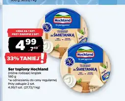 Netto Ser topiony ze śmietanką Hochland krążek oferta