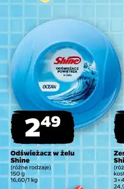Netto Odświeżacz w żelu Shine oferta