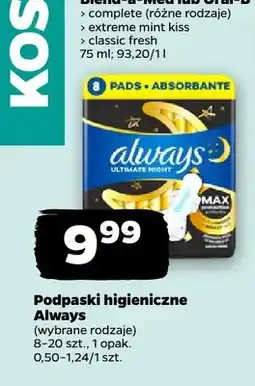 Netto Podpaski higieniczne Always Ultra Night oferta