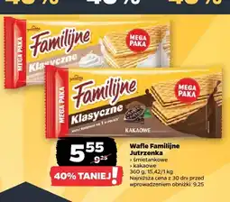 Netto Wafle Familijne Jutrzenka śmietankowe oferta
