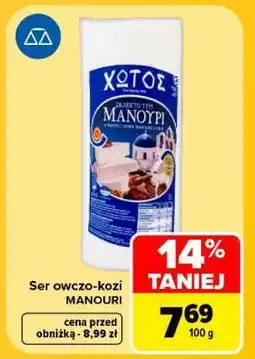Carrefour Ser owczo-kozi MANOURI oferta