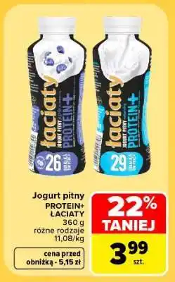 Carrefour Jogurt pitny Protein+ Łaciaty oferta