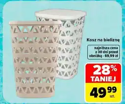 Carrefour Kosz na bieliznę oferta