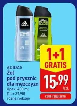 ALDI Adidas oferta