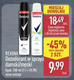 ALDI Rexona oferta