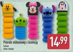ALDI Piórnik silikonowy z licencją oferta