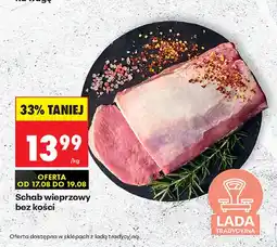 Biedronka Schab wieprzowy bez kości oferta
