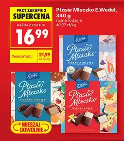 Biedronka Ptasie Mleczko E.Wedel śmietankowe oferta