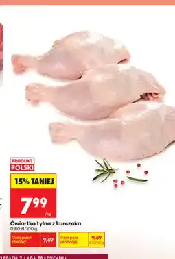 Biedronka Ćwiartka tylna z kurczaka oferta