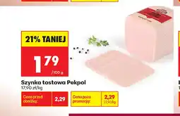 Biedronka Szynka tostowa Pekpol oferta